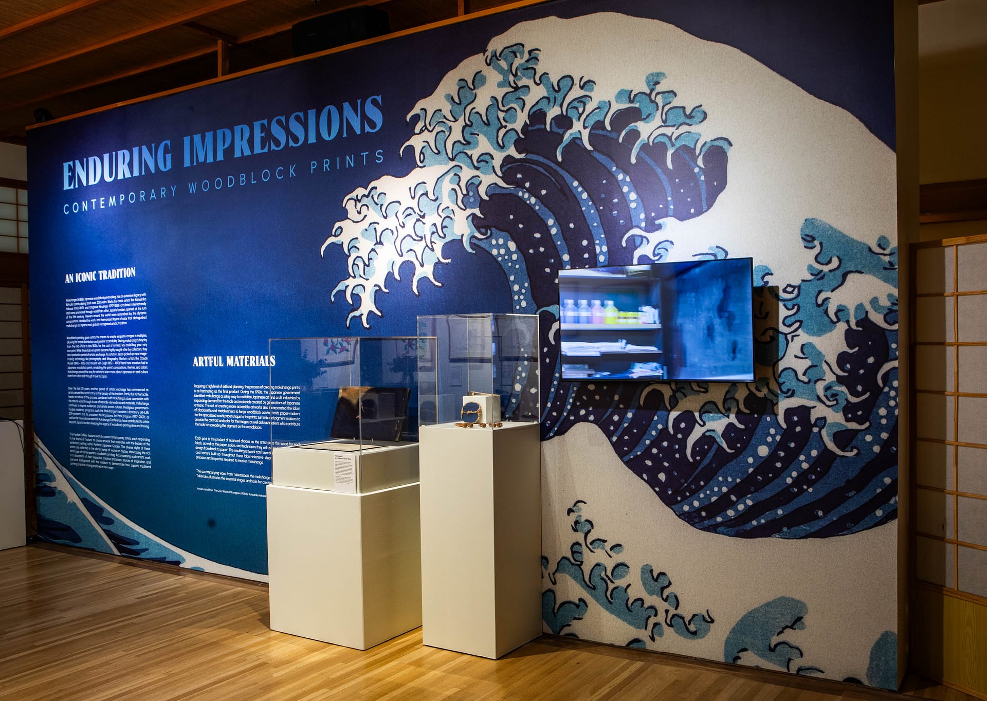 an art exhibition
